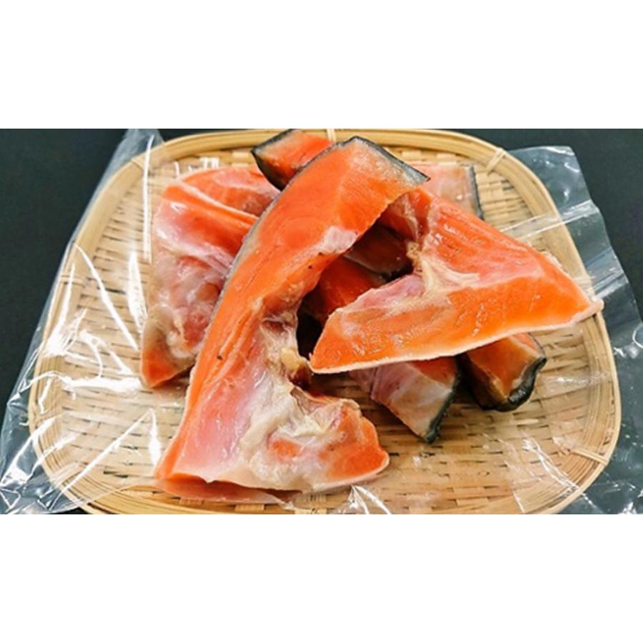 川越開運堂 銀さけ カマ 5本入り×2パック 送料無料 魚 魚介 海鮮 鮭 サケ 冷凍