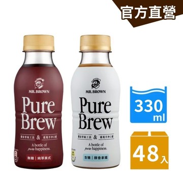 【MR.BROWN 伯朗】Pure Brew純粹美式咖啡(無糖)+醇香拿鐵(含糖)-350ml 共兩箱｜官方直營