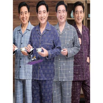 中老年人爸爸睡衣男春秋季純棉長袖薄款爺爺加大碼男士家居服套裝
