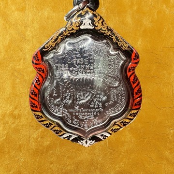 【限量佛牌】捨翁庫無頭虎第六期｜龍婆趁乃親加持｜擋災辟邪轉運｜避險虎牌｜食人虎能量｜泰國原廟佛牌收藏