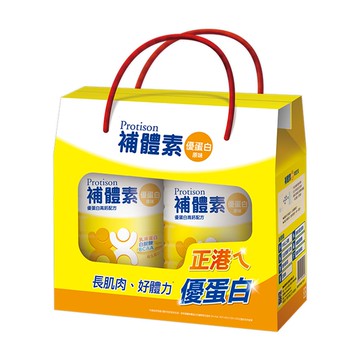 補體素 優蛋白(原味)雙罐禮盒(750gx2罐)