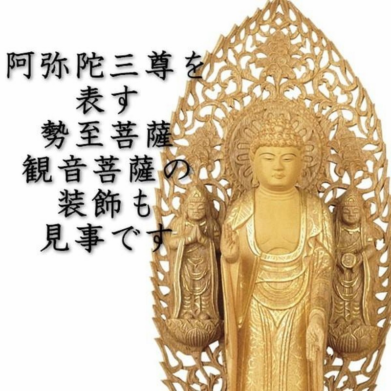 流】仏教美術 根来塗 法華寺 羅漢盤 鎌倉時代 徳治朱銘 TI783 - 工芸品