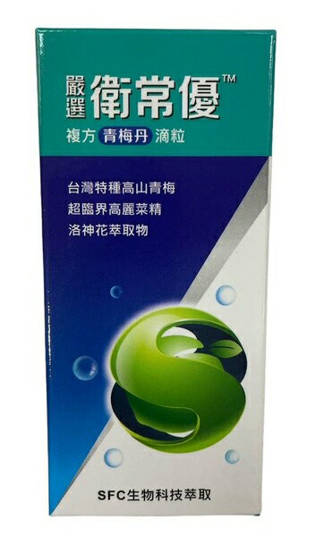 嚴選 衛常優複方青梅丹滴粒 2.5g/瓶 (約100粒)