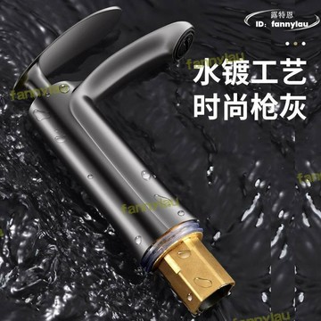面盆水龍頭洗臉盆冷熱二合一衛生間洗手池浴室洗漱臺上盆洗菜盆