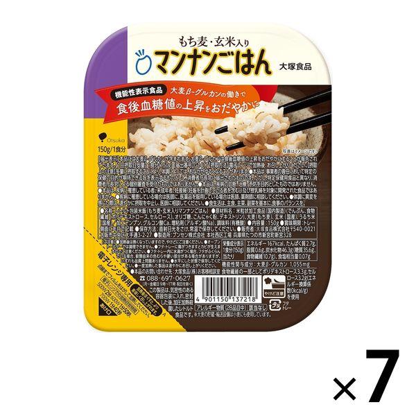 大塚食品機能性表示食品 もち麦・玄米入りマンナンごはん 1セット（7食） 大塚食品 パックご飯