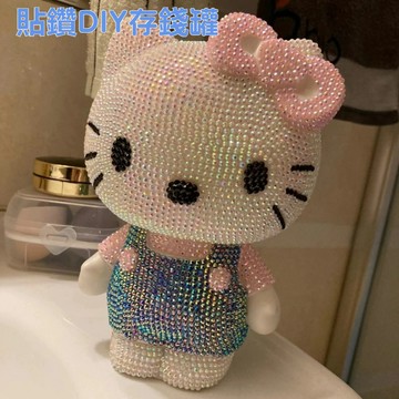 亞剋力鑽貼鑽娃娃 創意DIY貼鑽娃娃 兒童diy 創意手作 手工貼鑽 送人禮物 創意DIY 親子卡通 舒壓小物 裝飾禮物