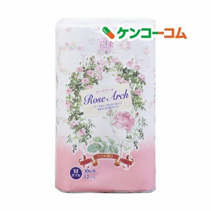 花束 ローズアーチ ダブル 12ロール トイレットペーパー 通販 Lineポイント最大0 5 Get Lineショッピング