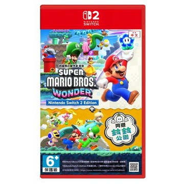 NS2 任天堂 Switch《 超級瑪利歐兄弟 驚奇 + 同遊鈴鈴公園 》實體卡帶 中文版 遊戲片