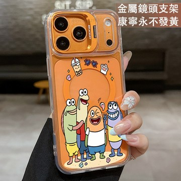 磁吸鏡頭支架 拍照路人魚保護殼  適用 iPhone 17 16 15 14 13 12 11 ProMax 手機殼