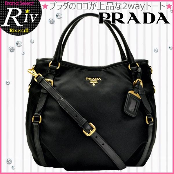 プラダ PRADA ショルダー レザー×キャンバス BR3021 プラダ PRADA ショルダー レザー×キャンバス BR3021 - メルカリ