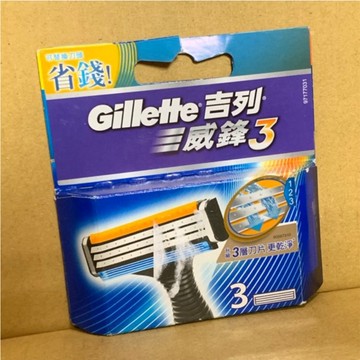 吉列 Gillette 威鋒3 刮鬍刀補充包 1盒3刀頭