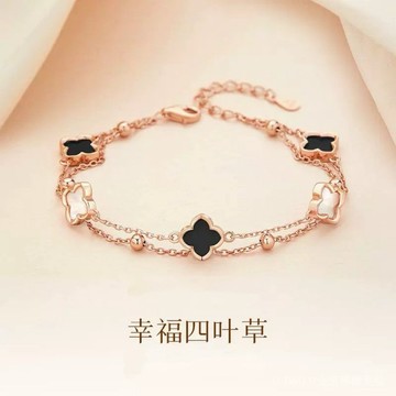 【臺灣出貨】五花四葉草手鏈女潮韓版ins風仿瑪瑙手環時尚百搭感貝母手飾 VDSN