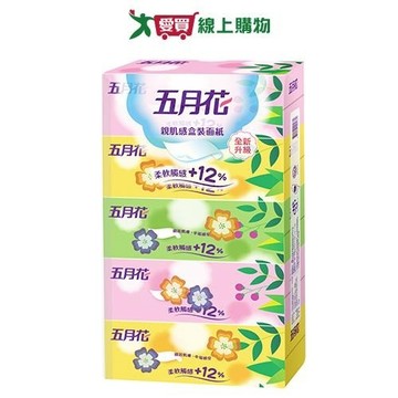 五月花親肌感盒裝面紙160抽x5盒【愛買】