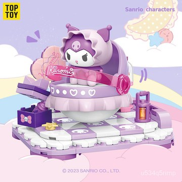 🌟台灣出貨🌟兼容樂高系列 禮物 擺件 禮品 送禮 玩具 TOPTOY正版积木三丽鸥家族奶萌摇摇床系列益智拼装摆件礼物