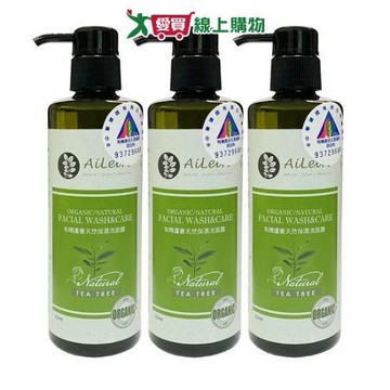 AiLeiYi 蘆薈保濕洗面露-茶樹 250ml(3瓶/組)【愛買】