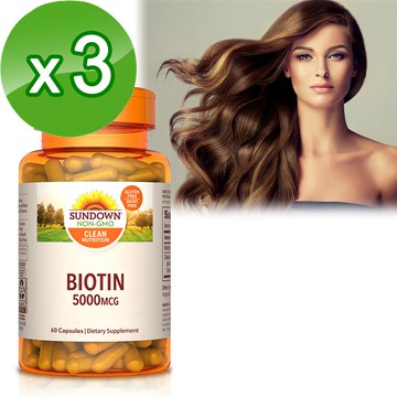 Sundown日落恩賜 生物素5000mcg＋鈣膠囊x3瓶組（60粒/瓶）_廠商直送