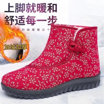 2026年冬季老北京布鞋女棉鞋加絨加厚軟底中老年媽媽鞋防滑雪地靴