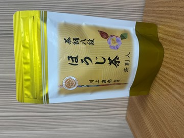 【雪国魚沼】 日本八段茶師 焙茶