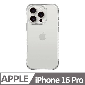 iPhone 16 Pro 6.3吋 BLAC Glacier冰川抗黃軍規防摔手機殼