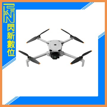 DJI 大疆 LITO X1 標準套裝 (LITOX1,公司貨) 空拍機 / 無人機 ｜免註冊｜全向避障、自帶內存