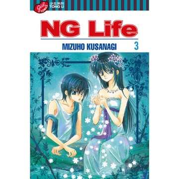 NG Life (3)_Readmoo 讀墨電子書