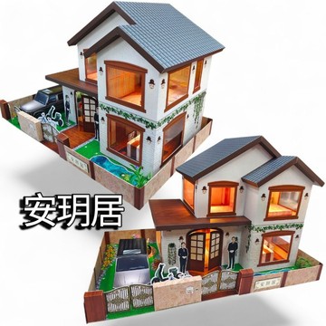 【綺香紙紮】安玥居 售價：4800元(贈LV金庫）**全省金爐接可燒化**(現貨供應 ! )