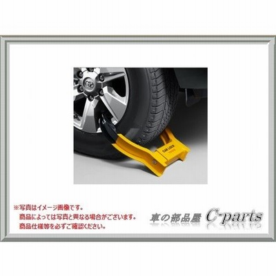 TOYOTA LANDCRUISER PRADO　トヨタ ランドクルーザープラド【GDJ151W GDJ150W TRJ150W】　カーロック[08456-00470]
