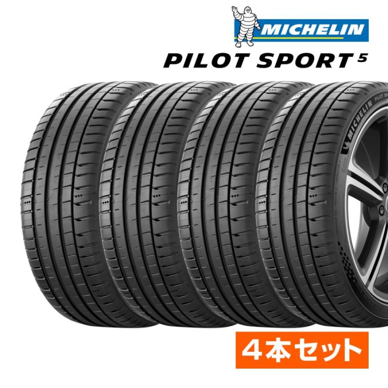 4本セット 225 50R18 タイヤ サマータイヤ FINALIST 595 EVO - 4