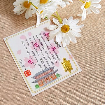 【好買購物】【快速到貨】吉祥小飾品 金色錢龜 招福小龜  金色龜 吉祥 幸運小物 錢龜 錢包招財 開運小物