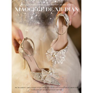 香檳色婚鞋女新娘鞋2025年新款法式氣質高跟鞋一字扣帶式包頭涼鞋