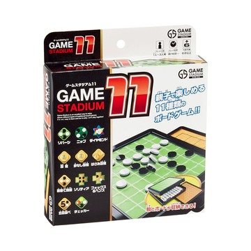 日本 HANAYAMA - 11合1棋盤遊戲大集合