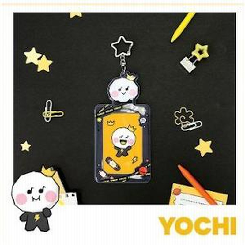 TREASURE TRUZ 公式グッズ PHOTO CARD KEY HOLDER トレジャー