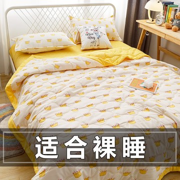 夏涼被夏季薄被子空調被幼兒園單人1.5米可水洗棉被子雙人薄被芯
