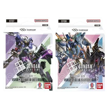【預購】(日版)GUNDAM鋼彈卡牌遊戲 起始組(2入/組)-ST07蒼天之七劍+ST08閃耀的餘暉