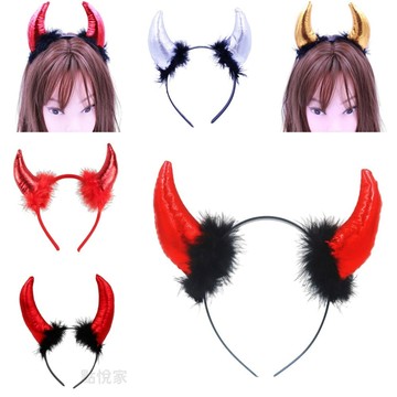 【點悅家】萬聖節髮箍 惡魔牛角髮箍 裝飾頭箍 派對表演 角色扮演 道具 節日慶生 造型髮箍 頭飾 B36