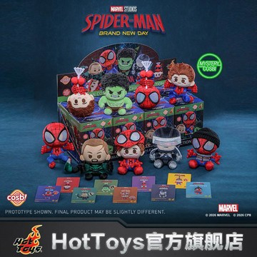 新上架👉Hot Toys 蜘蛛俠：嶄新之日 COSBI毛絨掛件盲抽交換禮物 送朋友禮物