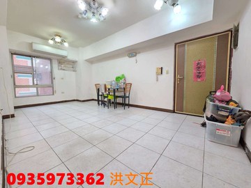 青年市方正二房隨時可看屋中和捷運家樂福大全聯好市多｜新北市中和區橋和路