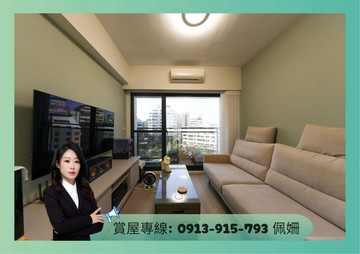 ⭐鹽埕駁二特區⭐馥寓公園首排⭐絕版綠景邊間兩房｜高雄市鹽埕區七賢二路