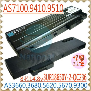 ACER 電池-宏碁 電池 ASPIRE 9400 9410 9420 9510 9520 LIP-4084QUPC BT.T5007.001 BT.T5005.002