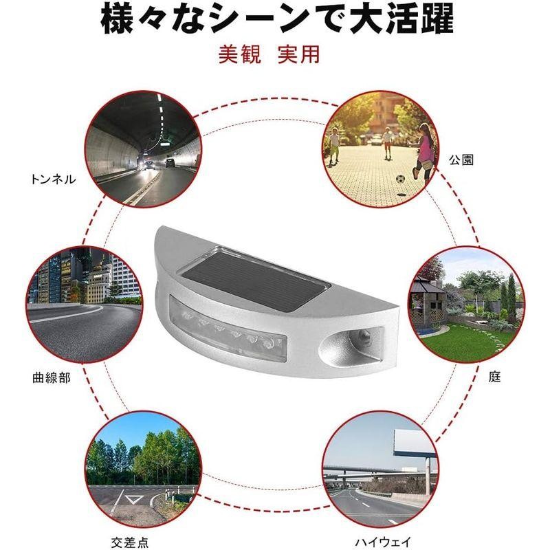 道路ライト 6LED LEDソーラーライト 点滅可 路面表示灯 道路表示灯