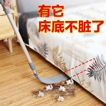 闆娘推薦🌈家用除塵撣子牀底清掃神器清潔縫隙靜電新款伸縮加長灰塵掃灰撣子