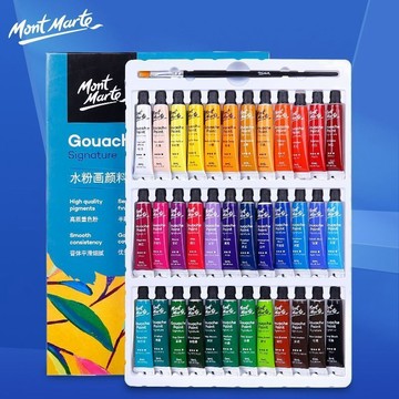 蒙瑪特Mont Marte 壓克力顏料套裝12ml 流體畫DIY油畫廣告顏料 澳洲進口無毒丙烯酸顏料