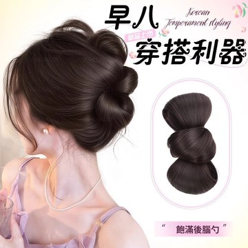🚀隔日達出 優選直營❤️丸子頭假髮女蝴蝶結抓夾扁頭專屬花苞頭自然盤發包飽滿後腦勺髮圈