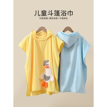 兒童浴巾斗篷浴袍可穿式連帽專用大童男女孩洗澡非純棉吸水游泳冬