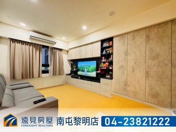 專任惠宇樂觀三房平車樹梢戶|遠見房屋｜台中市北屯區太原路三段