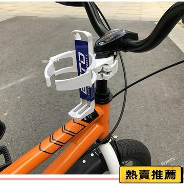 👍台灣優選/免運🚚通用水壺架 公路自行車放水盃架 死飛萬能夾隨意掛 兒童自行車水壺架 TQ99