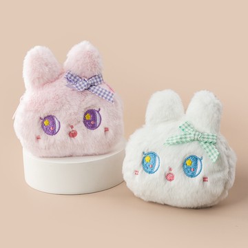 可愛毛絨兔子零錢包鑰匙扣掛件創意網紅ins硬幣包女卡通書包掛飾