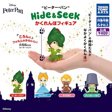 全套4款 日本正版 迪士尼小飛俠 躲貓貓公仔 扭蛋 轉蛋 彼得潘 溫蒂 麥可 叮卡貝兒 TAKARA TOMY - 085376