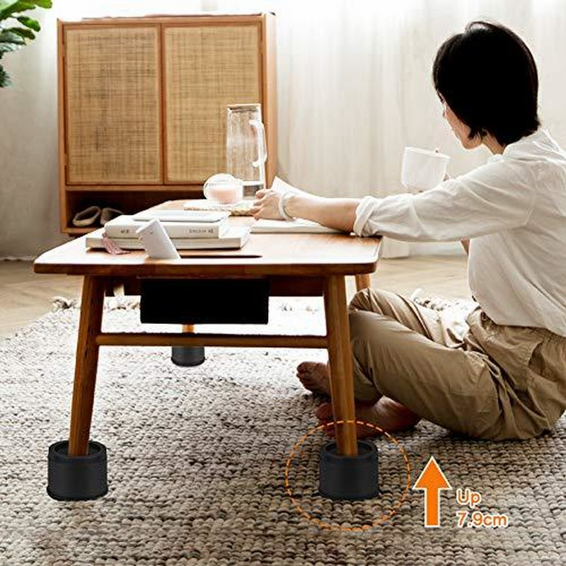 2021新商品 Uping テーブル ベッドの高さ調節が簡単にできる ベッド の高さをあげる足 4個セット 高さを上げる 高さ調節脚 こたつ 継足し 継ぎ Uping テーブル・ ベッドの高さ調節が簡単にできる ベッド の高さをあげる足 4個セット 高さを上げる 高さ調節脚 こたつ 継足し 継ぎ