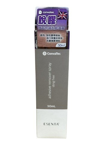 康威 無痛脫膠噴霧罐 50ml